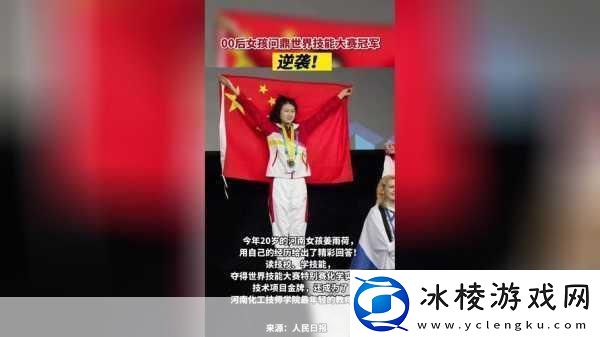 一品官途苹果最新版震撼上线平民逆袭问鼎权力巅峰