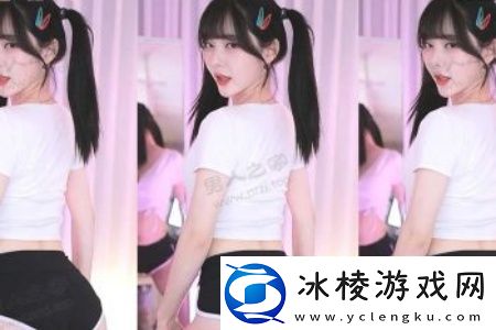 粉粉嫩嫩的18虎白女小馒头：探索甜蜜的文化象征