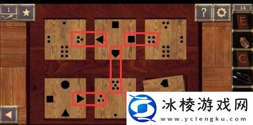 密室逃脱21遗落梦境第十四关怎么过