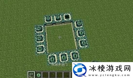 我的世界手游末地传送门怎么做