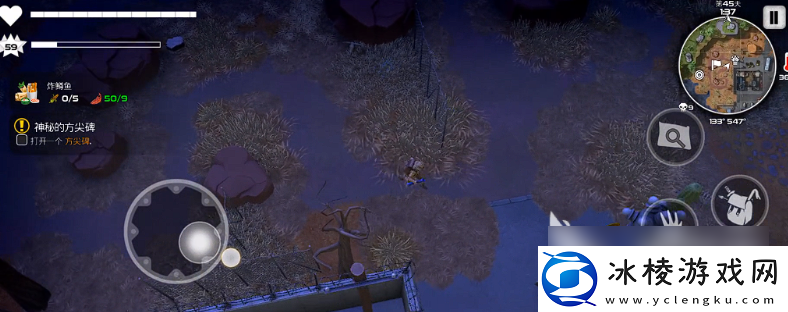 我的水世界求生瓦肯镇怎么去-我的水世界中的瓦肯镇在哪里介绍