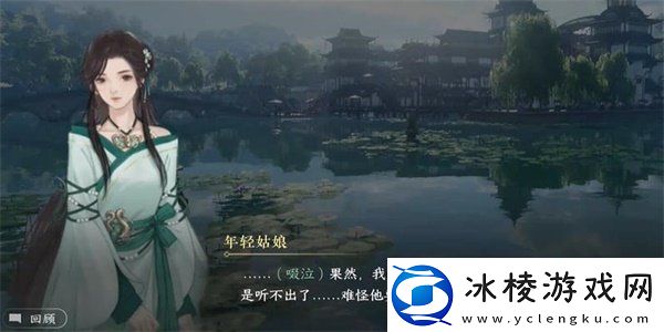 逆水寒手游灭降获得方法副本通关秘籍与细节分析