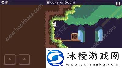 飞天萌猫第二章第9关怎么过