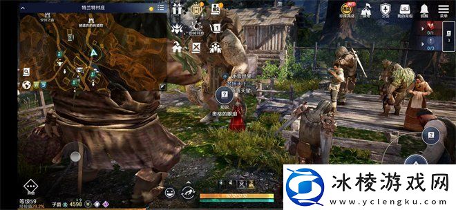 黑色沙漠手游奥格的眼泪在哪