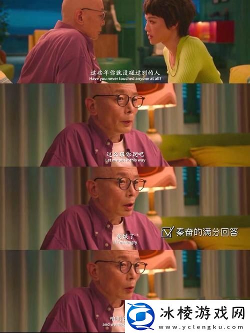 内容丰富老牛影院免费观看电视剧的优点