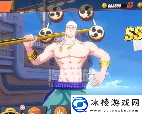 航海王热血航线艾尼路画法教程——绘制你最喜爱的角色-学习怎么画出热血航线中的艾尼路