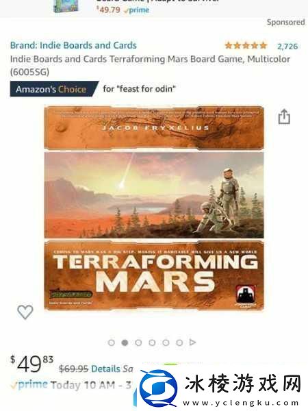 TerraformingMars中文版震撼来袭策略经营新纪元