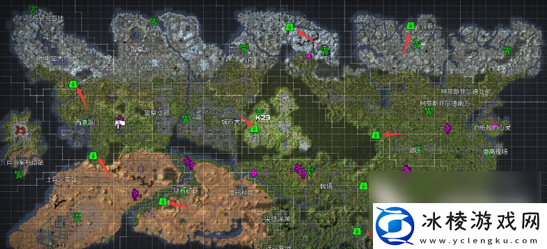 我的水世界求生瓦肯镇怎么去