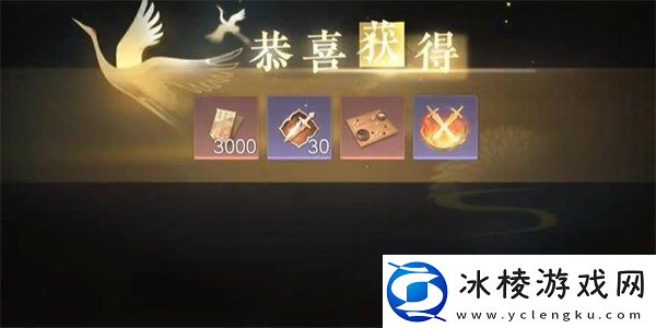 逆水寒手游灭降获得方法副本通关秘籍与细节分析