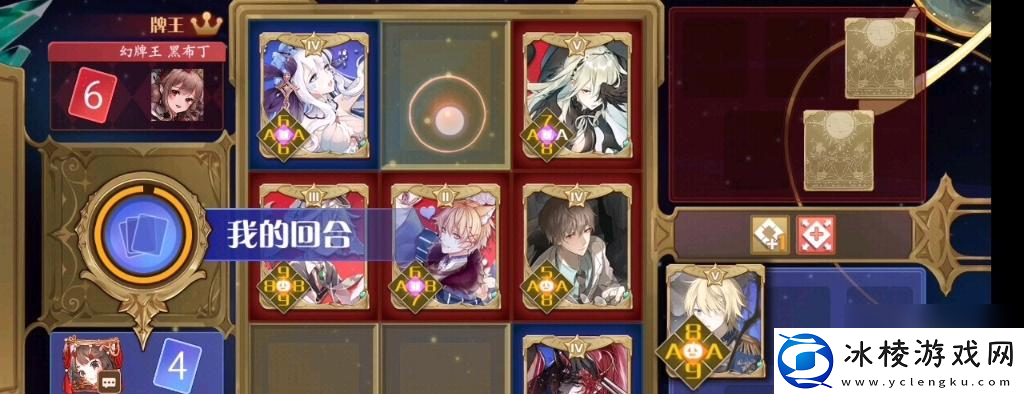 以食之契约布丁技能属性详解