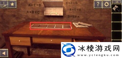 密室逃脱21遗落梦境第十四关怎么过