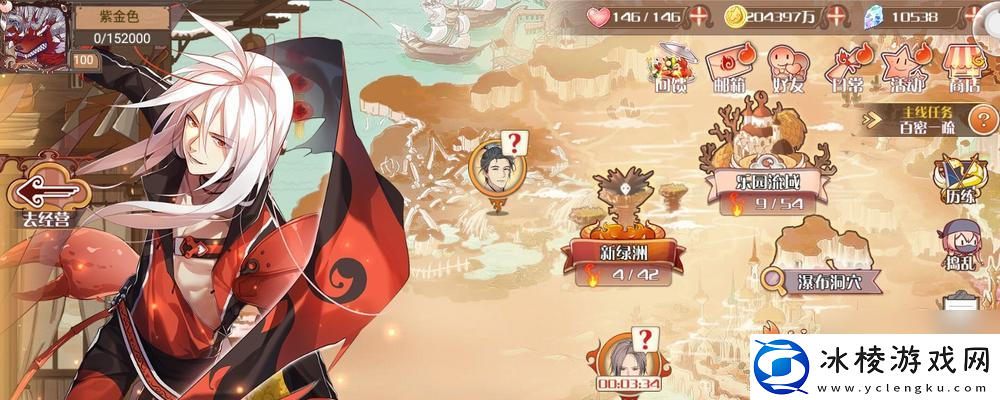 以食之契约布丁技能属性详解-揭秘食之契约布丁的技能属性