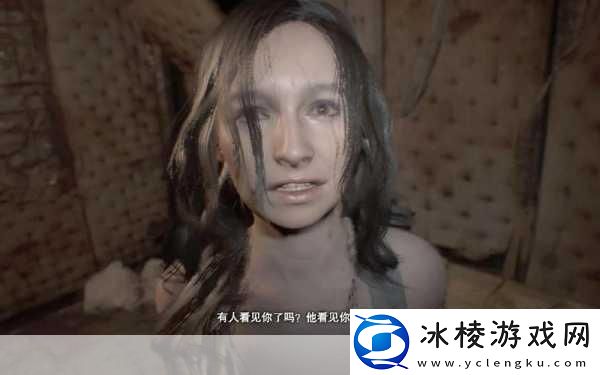 生化危机7演示版全结局深度剖析与汇总指南