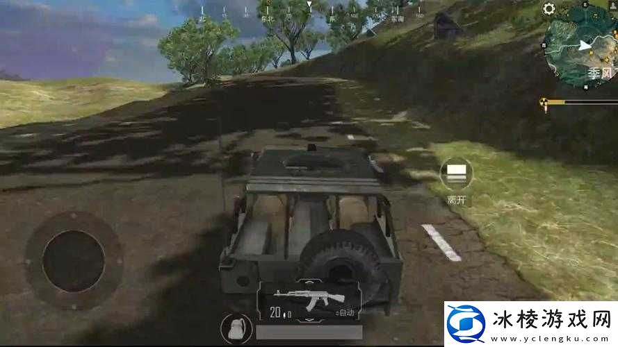 光荣使命手游中获取手枪FP92攻略-掌握落地防身利器的方法