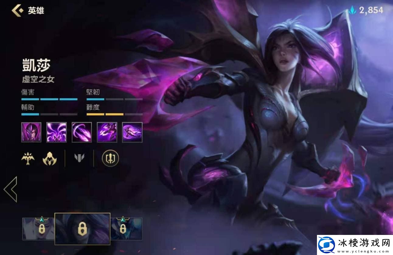 英雄联盟手游卡莎怎么玩