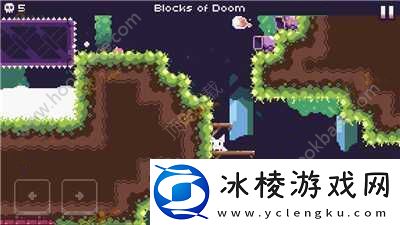 飞天萌猫第二章第9关怎么过