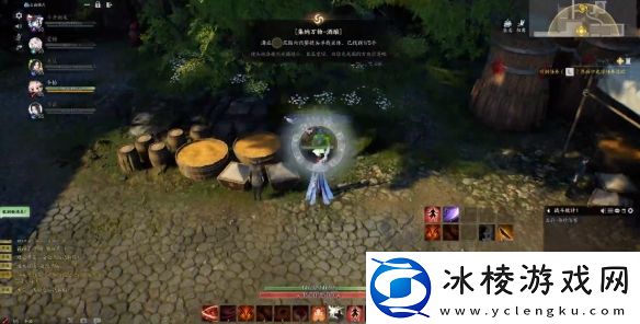 诛仙世界琅嬛酒酿灵体集纳万物怎么做