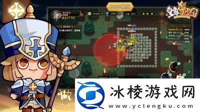 英雄冒险团副本挑战系统详解：普通和英雄副本玩法一览