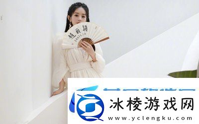 年轻漂亮的㥰子6：一场关于选择与成长的叙事网友直呼太真实！