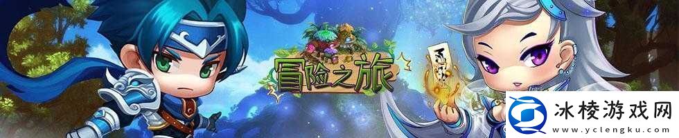 水影的怀孕训练游戏：独特的模拟养成冒险之旅