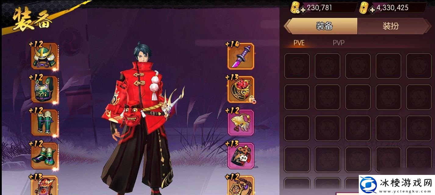 侍魂胧月传说天诛天诛加点方法详解