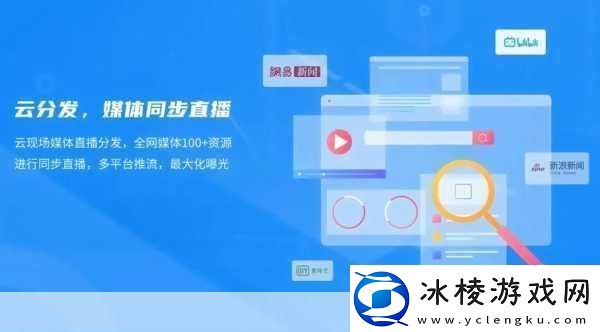 哔哩哔哩高清直播频道推荐当然可以！以下是一些基于哔哩哔哩高清直播频道推荐的