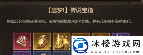 潮汐守望者新手资源怎么用