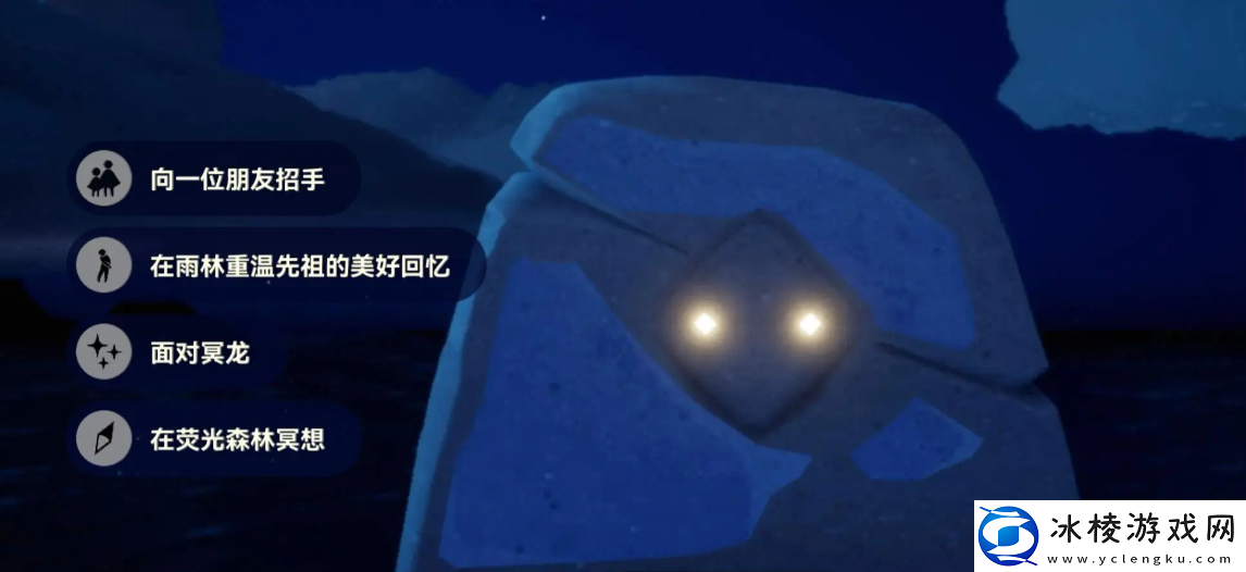 光遇7.4每日任务怎么做