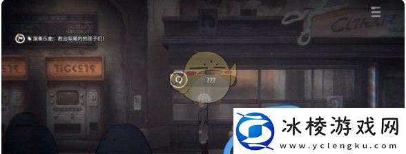 花雨旋律乐谱在哪里找