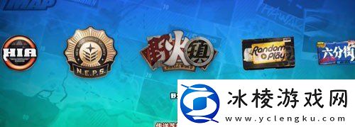 绝区零野火镇急公好义奖章1怎么收集野火镇急公好义奖章1收集方法