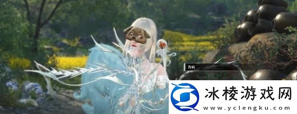 逆水寒手游春归学堂奇遇怎么做