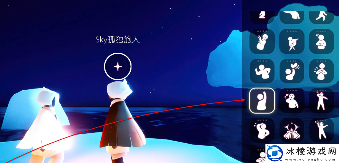 光遇7.4每日任务怎么做