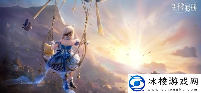 无限暖暖零氪巅峰赛满星如何搭配