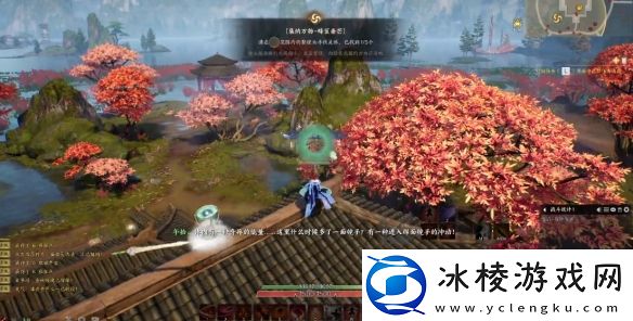 诛仙世界琅嬛峰虿垂芒灵体集纳万物怎么做