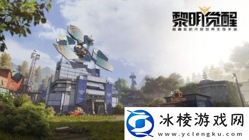 黎明觉醒专精该选哪个