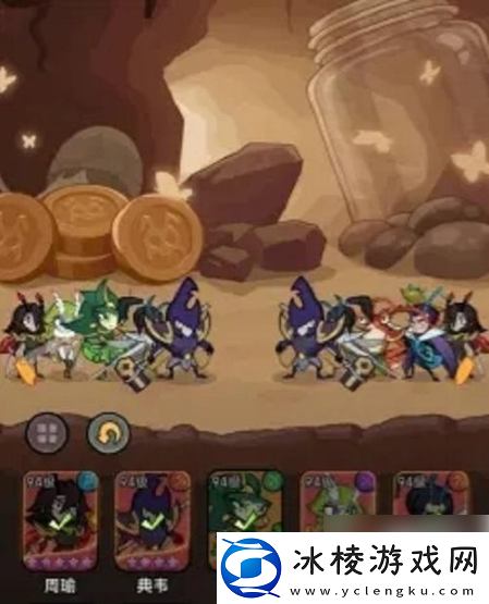 大王不好啦后期0氪最强阵容推荐-具体介绍