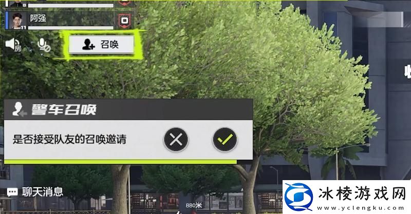 原创极品飞车集结特遣追击队玩法介绍