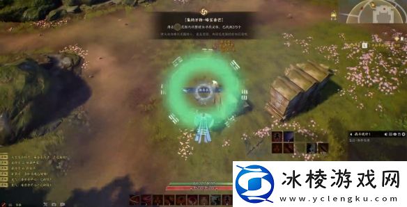 诛仙世界琅嬛峰虿垂芒灵体集纳万物怎么做