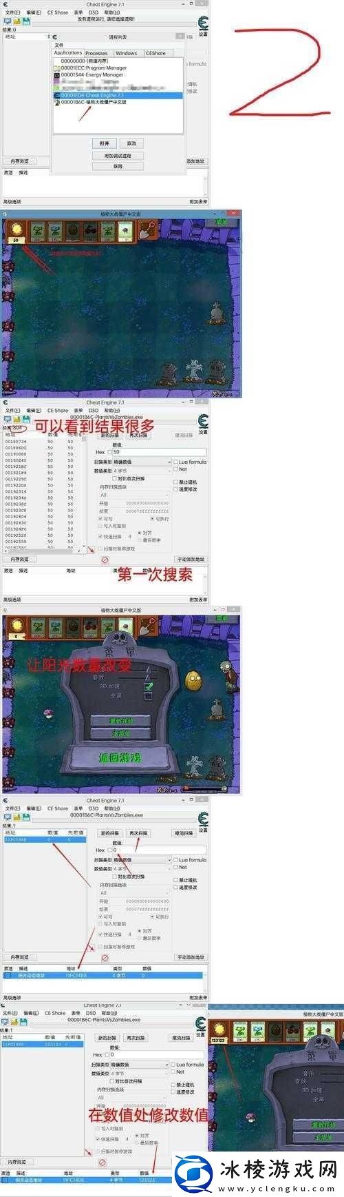 男女插插插-app-带来别样刺激体验与探索