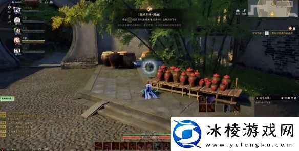 诛仙世界琅嬛酒酿灵体集纳万物怎么做