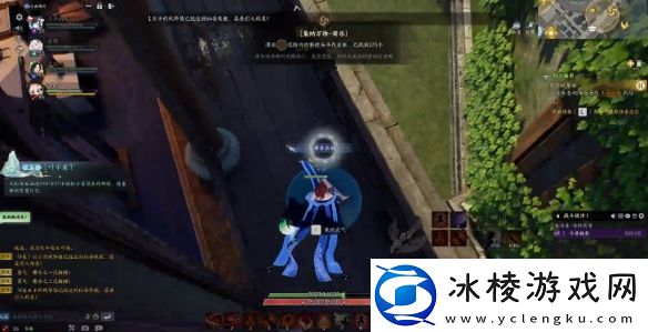 诛仙世界琅嬛舞乐灵体集纳万物怎么做