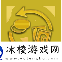 金铲铲之战由二生D阵容如何搭配