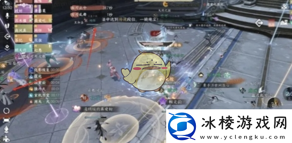 逆水寒手游以剑御雷挑战完成攻略逆水寒手游以剑御雷挑战怎么完成