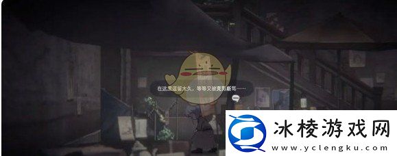 花雨旋律乐谱在哪里找