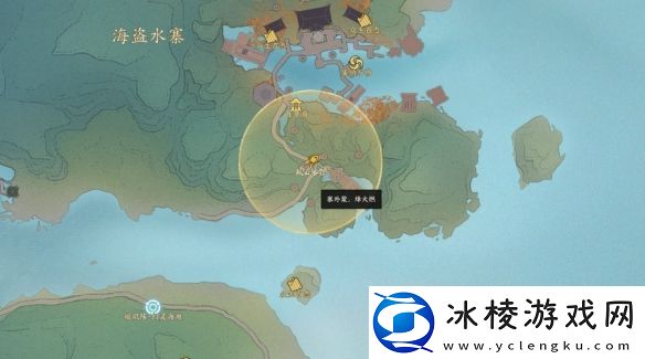 诛仙世界塞外聚烽火燃风云事件怎么做