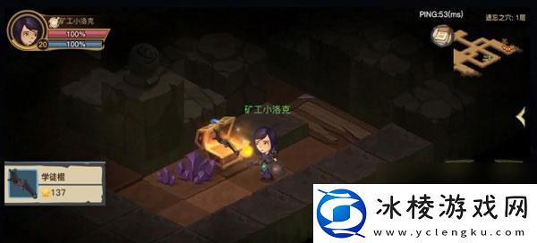 跨越星弧行动力增加方法攻略-探索游戏世界