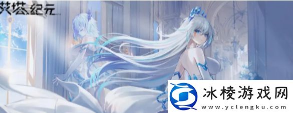 艾塔纪元天启机体怎么样