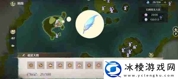 无限暖暖巡星天鹅在哪里