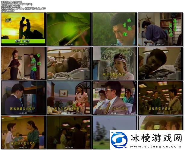 深入探讨“含羞草免费观看电视剧的背景故事”的剧情与人物