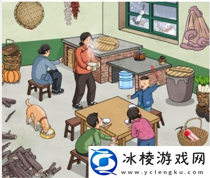 文字玩出花怀旧吃汤圆通关攻略